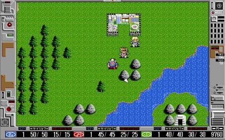 Mokkoriman RPG by Illusion NEC PC9801 game